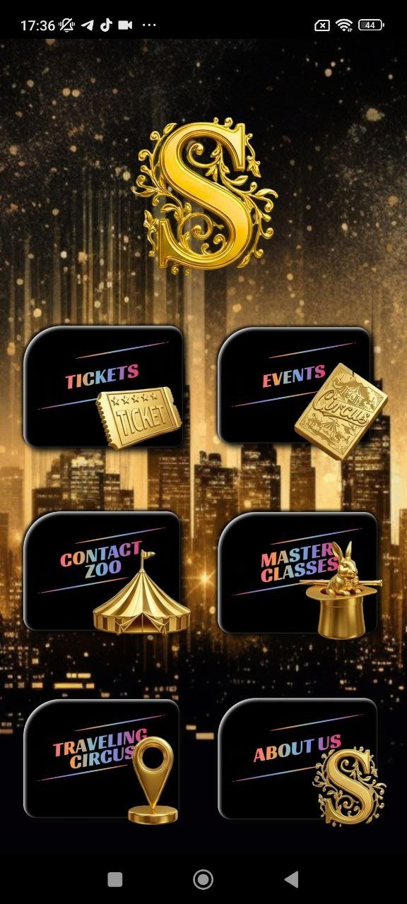 SCity Circus Fest app main screen